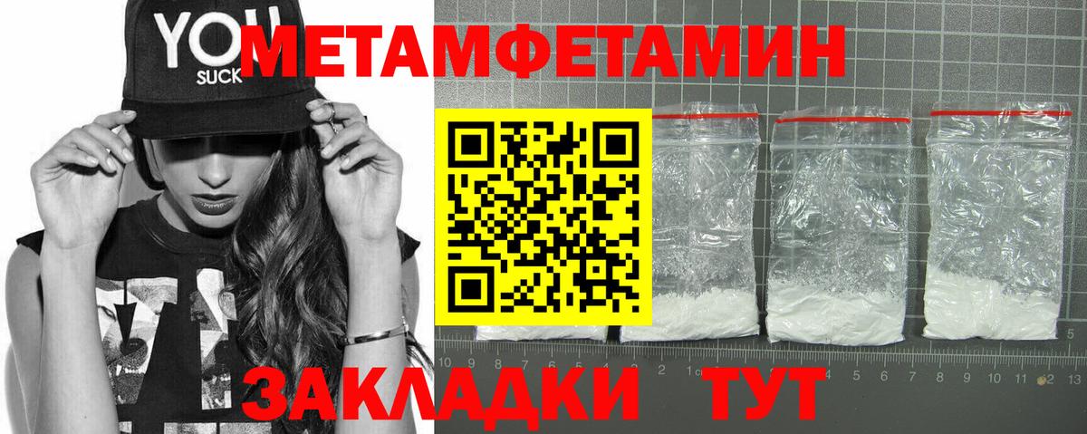 АМФ Premium Бутурлиновка