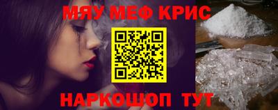 трава Будённовск