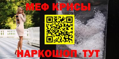 герыч Бузулук