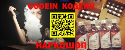 COCAINE Бугуруслан