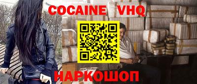 герыч Бузулук