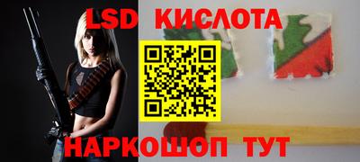 COCAINE Бугуруслан