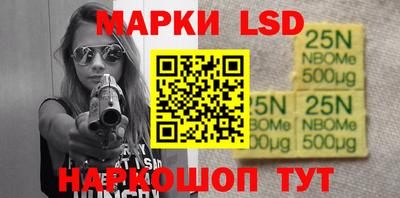 COCAINE Бугуруслан
