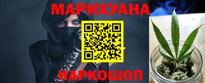 COCAINE Бугуруслан