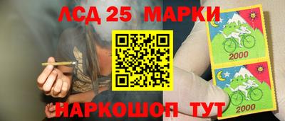 трава Будённовск