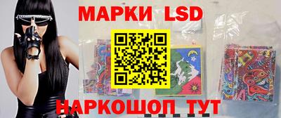 трава Будённовск
