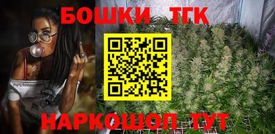 герыч Бузулук