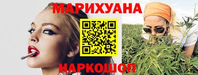 COCAINE Бугуруслан