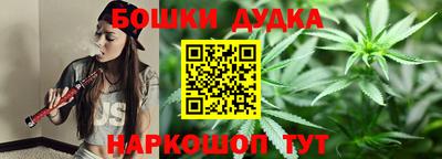 трава Будённовск