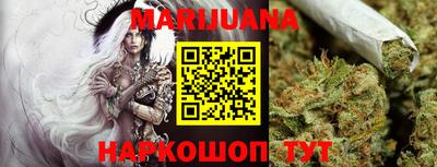 COCAINE Бугуруслан