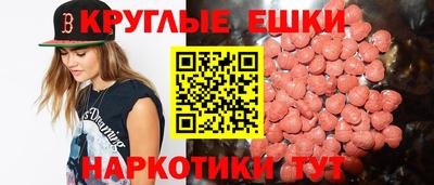герыч Бузулук