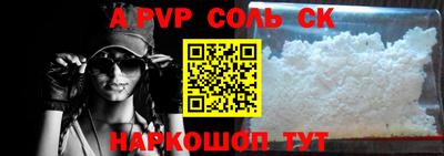 COCAINE Бугуруслан