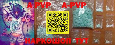 COCAINE Бугуруслан