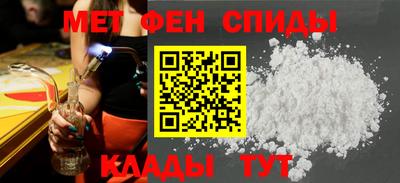 трава Будённовск