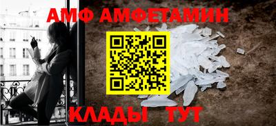 COCAINE Бугуруслан